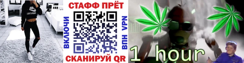 Какие есть наркотики Ильский Амфетамин Alpha PVP Меф мяу мяу ГАШИШ