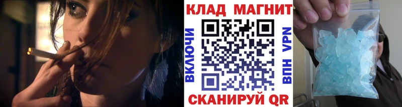 Каннабис Ильский