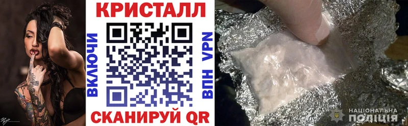 Amphetamine 97%  гидра tor  Ильский 
