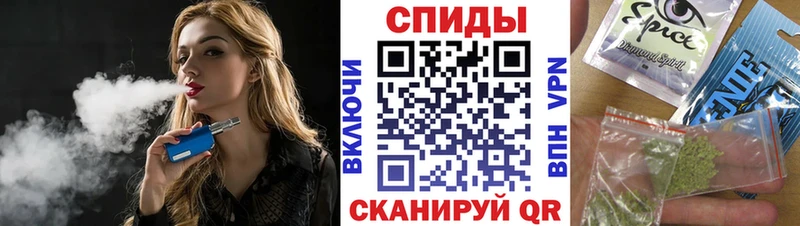 БУТИРАТ Butirat Ильский