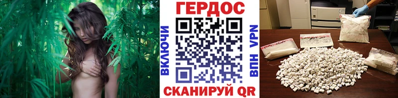 ГЕРОИН Heroin Ильский