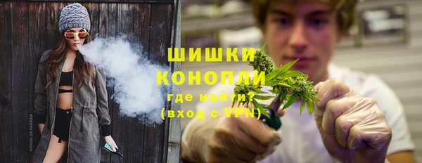 скорость mdpv Абинск
