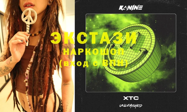 бошки Михайлов
