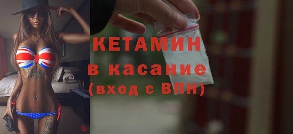 бошки Михайлов