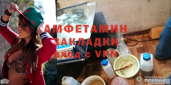 бошки Михайлов
