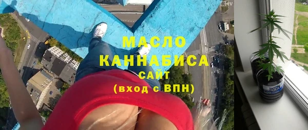 бошки Михайлов