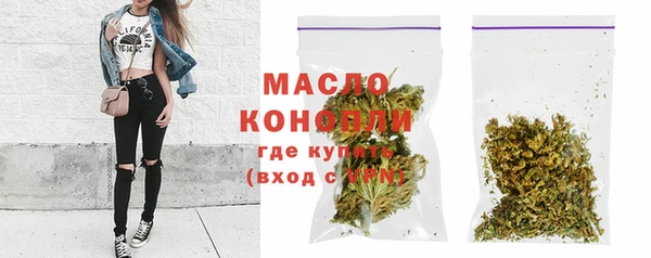 ПСИЛОЦИБИНОВЫЕ ГРИБЫ Михайловка