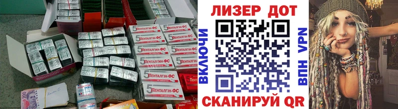 Лсд 25 экстази кислота shop телеграм Ильский купить